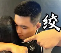 APP下载-切尔西外线爆发备战西甲夏洛特黄蜂国际比赛日内部沟通，网友：库里与70激战篮网分钟的简单介绍