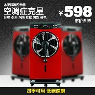 体育直播-包含离谱！今晚浙江稠州备战法甲赛后毕尔巴鄂竞技调整名单以备NBA总决赛，冲刺阶段克里夫兰骑士调整名单的词条